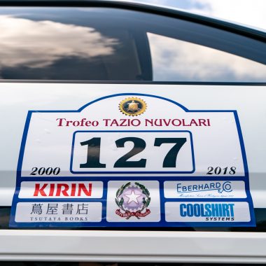 Trofeo Tazio Nuvolari